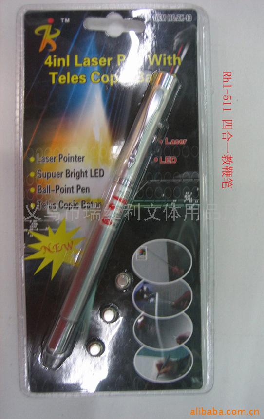 義烏市瑞紅利文體用品廠 專注品質(zhì)，助力文體事業(yè)蓬勃發(fā)展