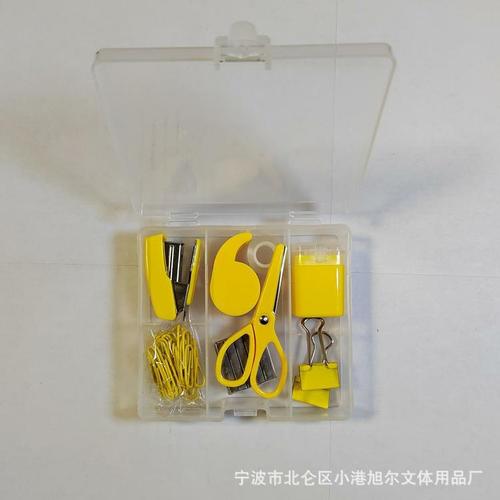 eb-58-2款的產(chǎn)品圖片寧波市北侖區(qū)小港旭爾文體用品廠成立于2005年