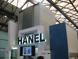 中國物流產品網引領物流行業邁向智慧未來